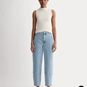 Everlane Utility Barrel Pant - NWT